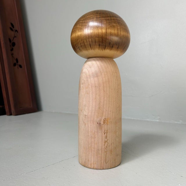 1980s Vintage Usaburō Kokeshi Doll. Japan, 1980s For Sale - Image 5 of 10