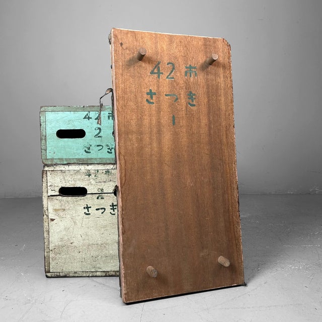 Vintage Japanese Vaulting Box, 1960s For Sale - Image 12 of 15