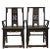 Antique Chinese Armchair With Carved Back and Rim - a Pair For Sale - Image 10 of 10