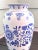 Blue and White Chinoiserie Vase For Sale - Image 4 of 9