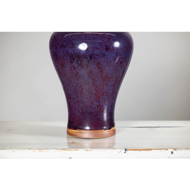 Purple Deep Purple Meiping Vase with Glossy Two-Tone Glaze and Elegant Curved Form For Sale - Image 8 of 12
