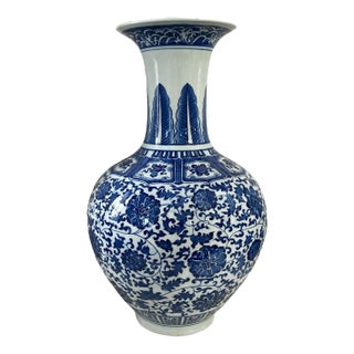 Chinoiserie Blue & White Porcelain Onion Shape Vase 20" H For Sale
