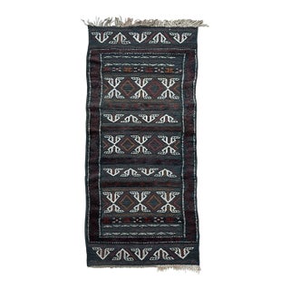 Vintage Afghan Tribal Soumak Wool Rug 2'1" X 5'6" For Sale