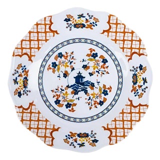 Blooming Sunset Pagoda Melamine Salad Plates, Set of 4 For Sale