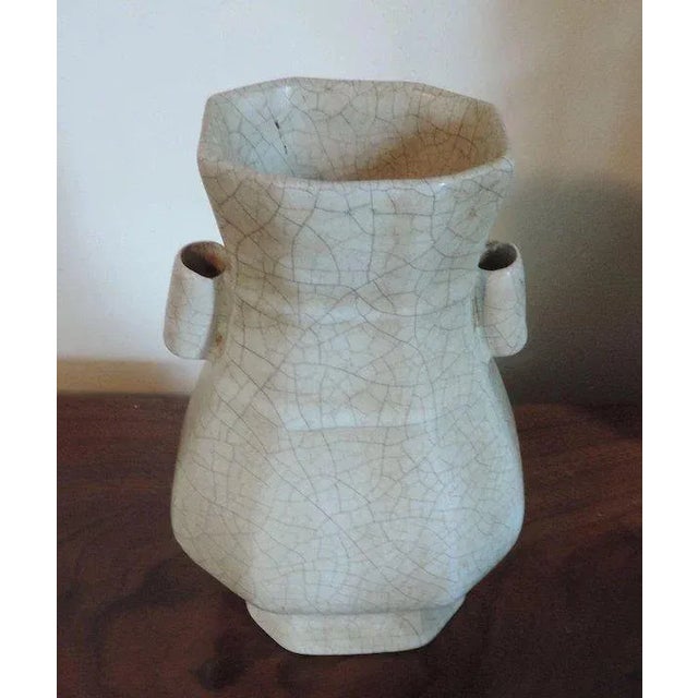 19th Century 19th Century Chinese Hu Shaped Porcelain Vase with Crackle Glaze on Celadon Ground For Sale - Image 5 of 11