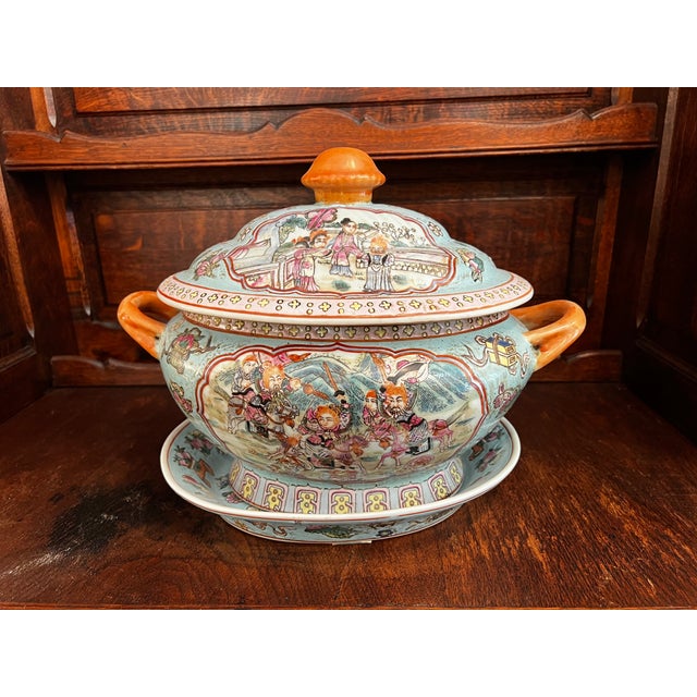 Chinese Mid 20th Century Chinese Famille Rose Plate & Tureen For Sale - Image 3 of 8