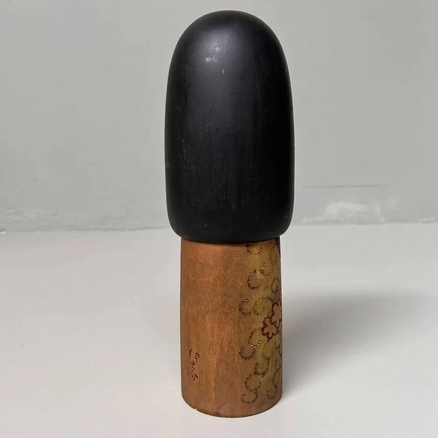 Wood Vintage Sosaku Kokeshi by Inosuke Kobayashi, Japan, 1960s For Sale - Image 7 of 9