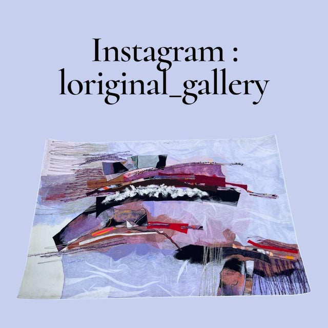 Postmodern Hand-Made Wool Tapestry from Smadar Livne, 1990s For Sale - Image 3 of 11