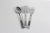 Set of 3 stainless steel serving utensils by Nasco in the Aztec Scrolls pattern from the sixties. Stamped on the back,...