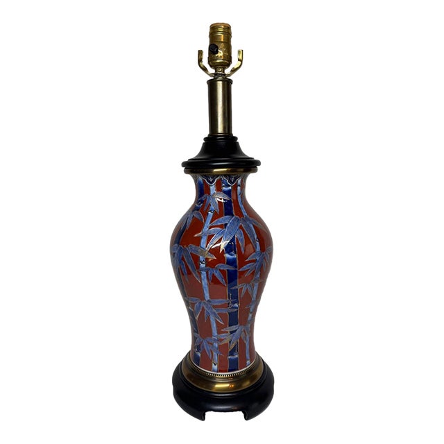 Mid 20th Century Paul Hanson Bamboo Painted Porcelain Chinoiserie Lamp Brick Red Blue Gold For Sale
