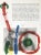 Title: Untitled DM15151 Artist: Joan Miro Country: Spain Medium: Original Lithograph Marks: Not signed, not numbered...