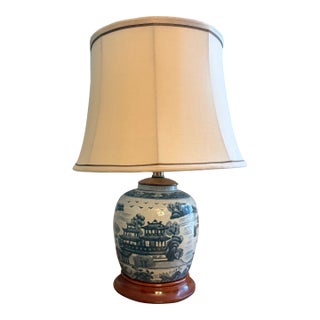 Vintage Blue & White Crackle Glaze Ginger Jar Table Lamp With Shade For Sale