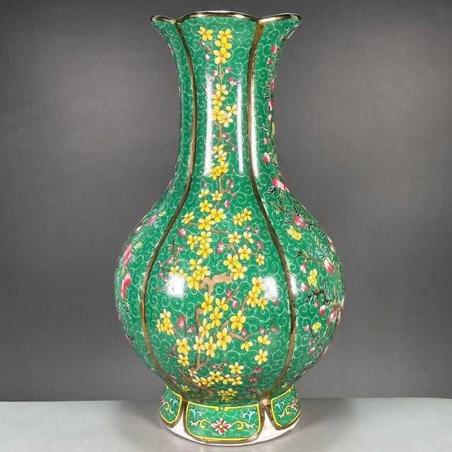 Dimensions: Height 27cm (10.63") x Body Diameter 15.5cm (6.10") Material: Glazed Porcelain, Famille Rose Enamel Style:...