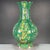 Dimensions: Height 27cm (10.63") x Body Diameter 15.5cm (6.10") Material: Glazed Porcelain, Famille Rose Enamel Style:...
