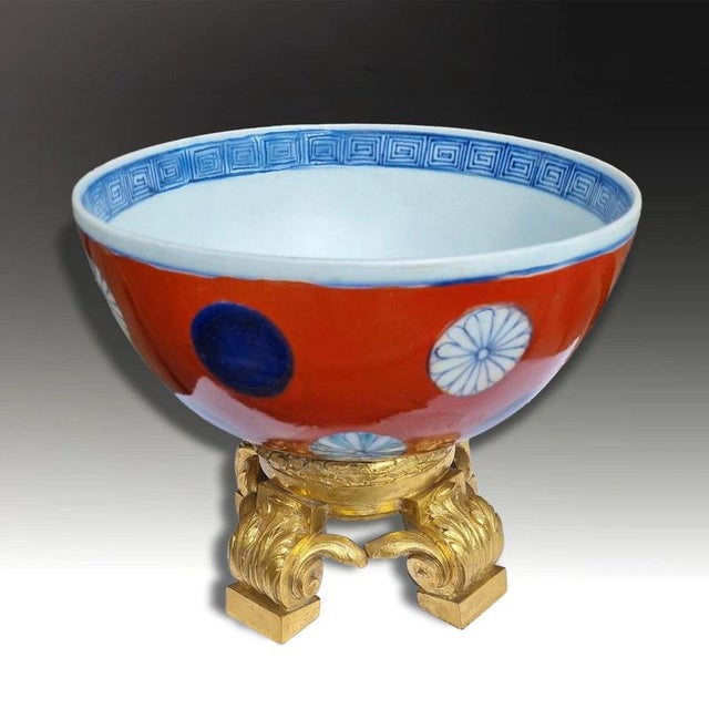 18th Century Chinese Imari Porcelain Bowl For Sale - Image 3 of 10