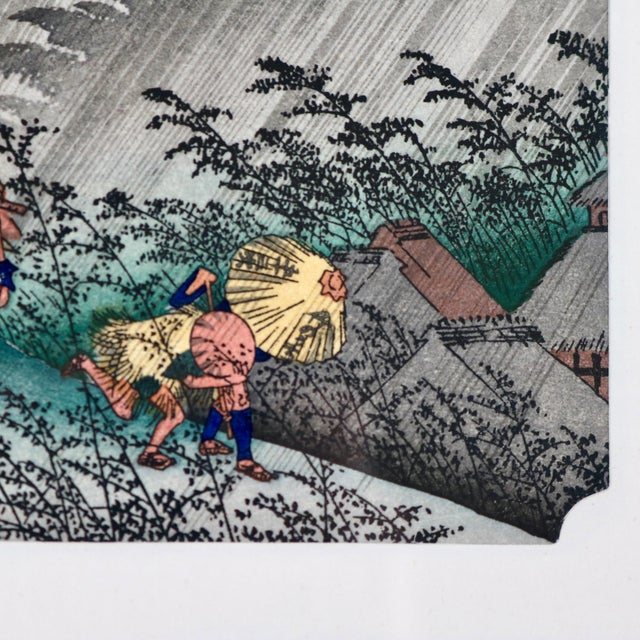 Wood Vintage Utagawa Hiroshige 45th Station: Shōno Woodblock Reproduction by Uchida Art For Sale - Image 7 of 9
