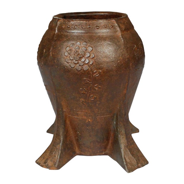 Vintage Chinese Cast Iron Chrysanthemum Mortar For Sale