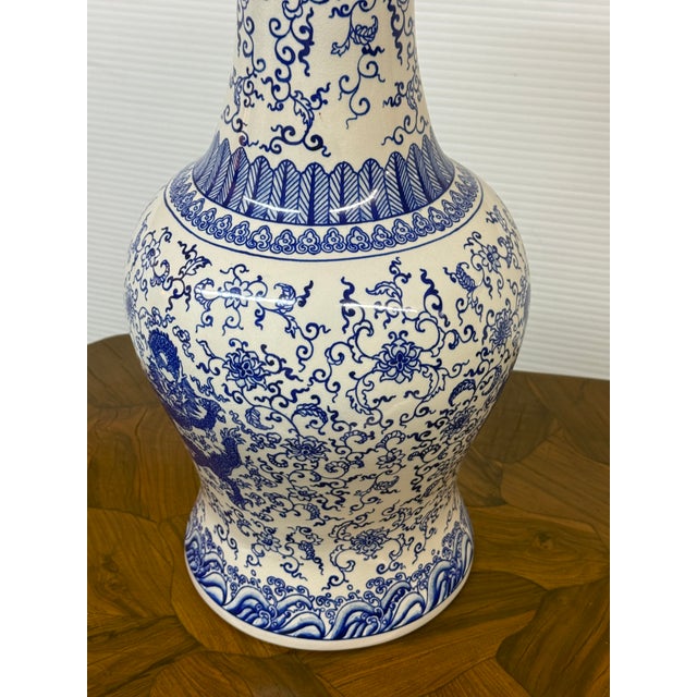 Blue Chinese Baluster Vase, Vintage For Sale - Image 8 of 12
