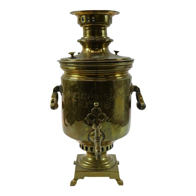 Antique 19th Century Brass Samovar – Classic Antique-Style For Sale