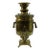 Antique 19th Century Brass Samovar – Classic Antique-Style For Sale