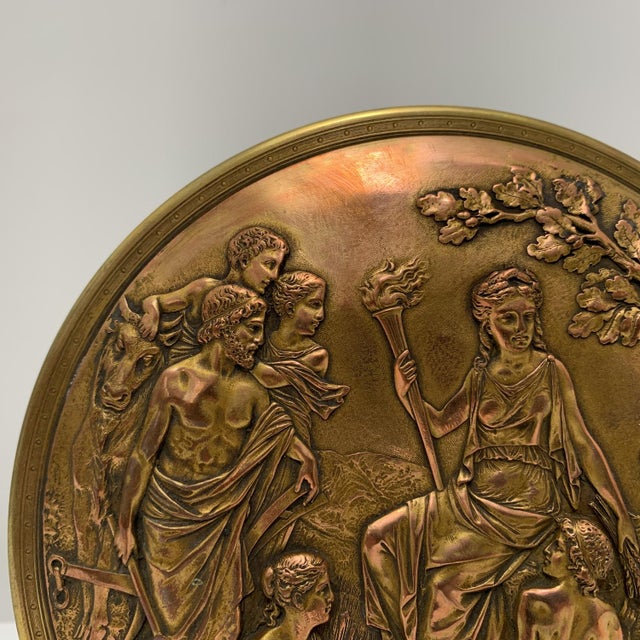 19th Century Brass and Embossed Copper Box, France For Sale - Image 6 of 14