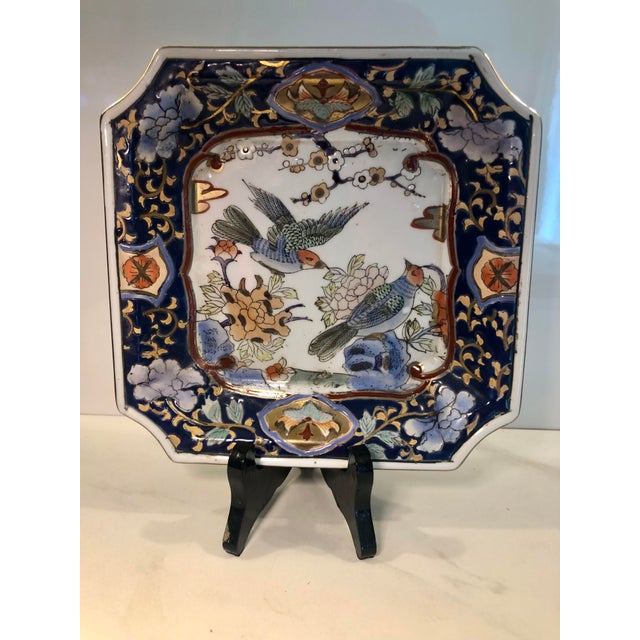 This stunning Vintage Chinoiserie Decorative Plate with Birds will be a standout whether you place it on your coffee table...