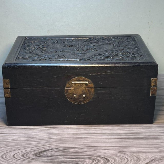 1970s Carved Blood Sandalwood "Dragon Chasing Pearl" Jewelry Box / Keepsake Chest For Sale - Image 5 of 9