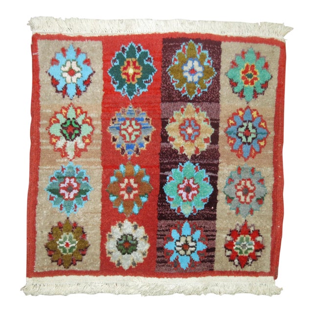 Colorful Moroccan Rug Mat For Sale