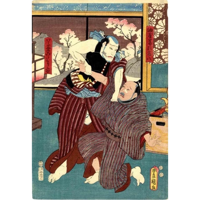 Yakushae is an original modern artwork realized by Utagawa Kunisada in 1863. Woodcut print oban from a tryptich. Signed...