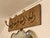 Wall Coat Rack by Aldo Tramontano, Italy, 1960s For Sale - Image 6 of 9