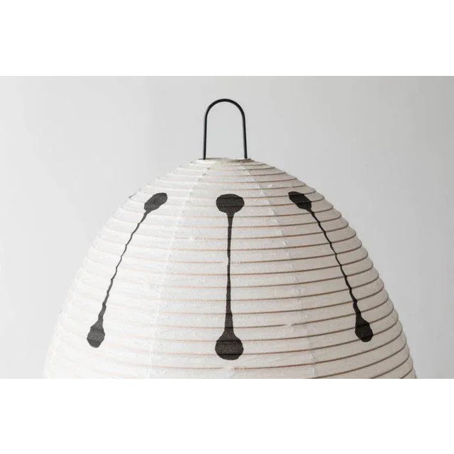 2000 - 2009 Isamu Noguchi Akari Model 1ad Light Sculpture For Sale - Image 5 of 13