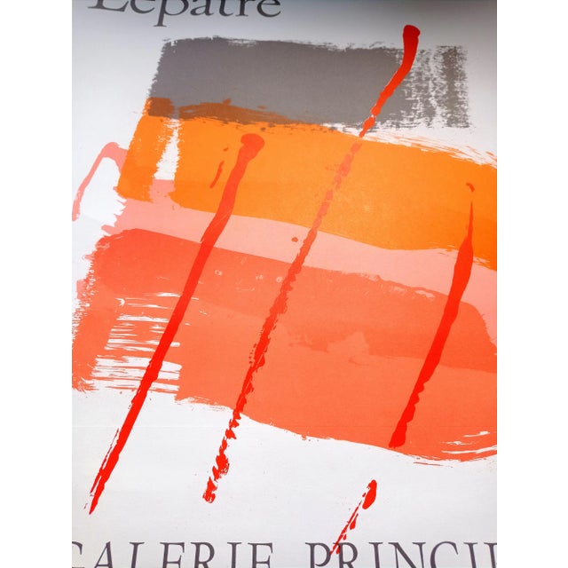 Philippe Lepatre, Poster, 1978, Lithograph For Sale - Image 3 of 4