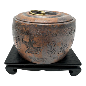 Vintage Yixing Zisha Clay Tea Caddy - Carved Immortals Motif