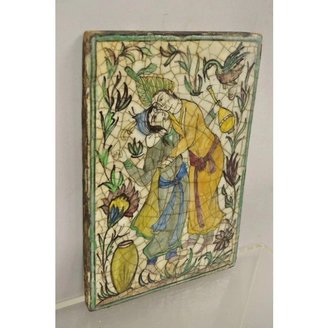 Antique Persian Iznik Qajar Style Ceramic Pottery Tile Green Man Lady Embrace C2 For Sale - Image 9 of 9