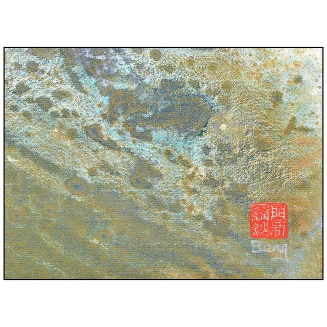 Abstract 1990s Fog Wave, Rosamond Berg For Sale - Image 3 of 5