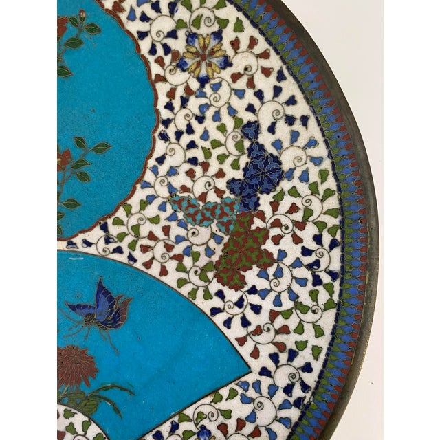 Metal Japanese Meiji Cloissoné Charger, Bowl or Platter For Sale - Image 7 of 9