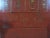 This mid 19th century wedding cabinet was used to store bedding and linen. This cabinet is kept almost at its original...