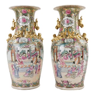 A Pair of Late 20th-Century Canton Famille Rose Gilt Vases With Ladies For Sale