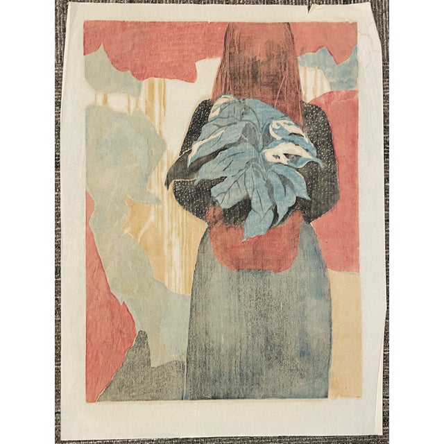 1970s 1977 Bruce Currie Among the Plants Woodblock For Sale - Image 5 of 5