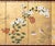 "Chrysanthemums and Quail" by Setsuga, 1980s Japanese Byobu Screen For Sale - Image 4 of 18