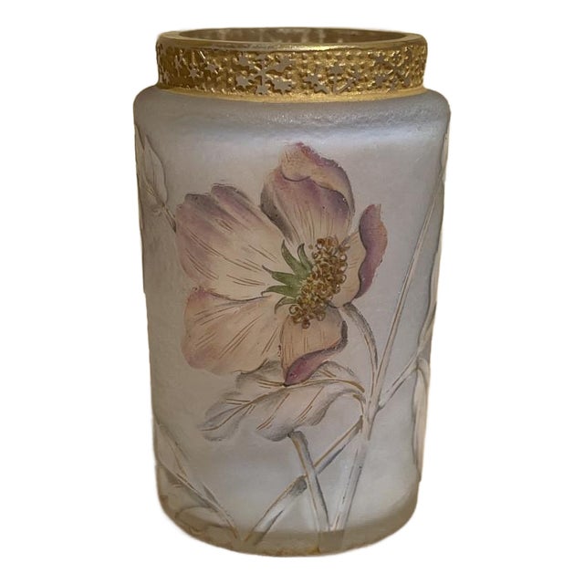 Daum Vase in Glass Paste For Sale