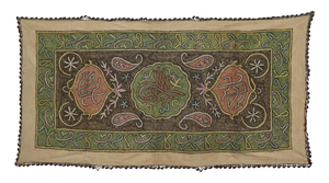Metallic Thread Embroidered Wall Hanging, 1950s