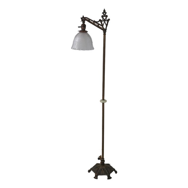 Vintage Art Deco Brass & Alabaster Floor Lamp For Sale