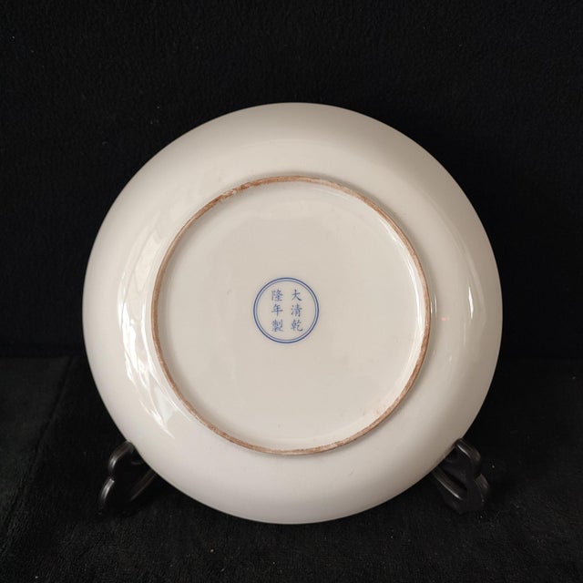 Early 20th Century Chinese Ceramic Plate,Qianlong Marked Famille Rose Porcelain Plate Hand Painted Peacock and Flowers Pattern For Sale - Image 5 of 11