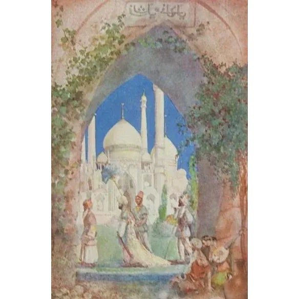 The Rubaiyat of Omar Khayyam Presented by Will Pogany. Rendered into English Verse by Edward Fitzgerald. Published by...