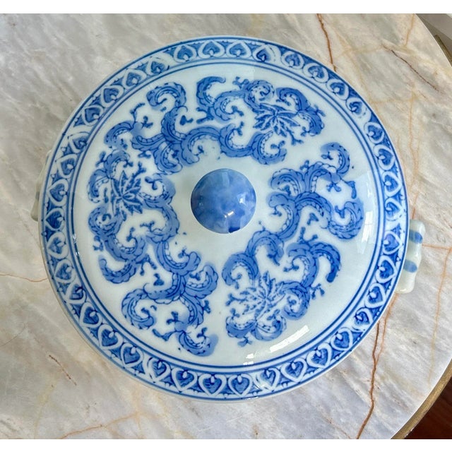 Late 20th Century Blue and White Chinese Lidded Bowl For Sale - Image 5 of 10