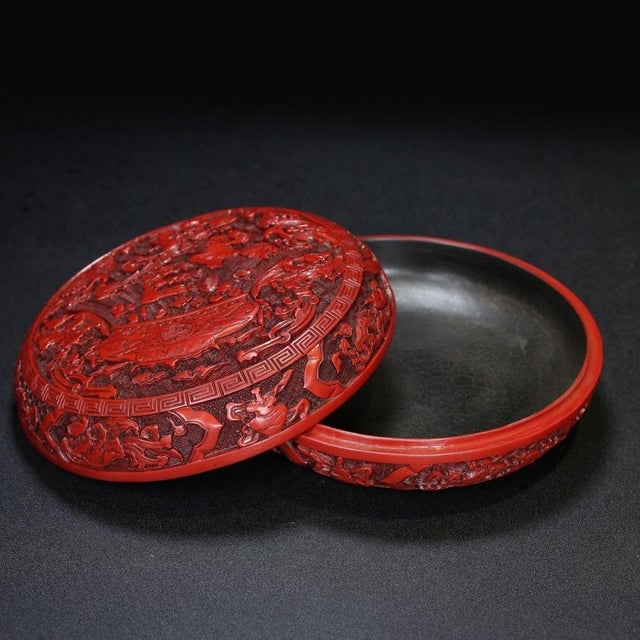 Late 20th Century Carved Cinnabar Lacquer Box With Auspicious Symbols and Fish Motif For Sale - Image 9 of 9