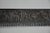 Late 19th Century Long Wood Wall Decorative Panel Carved With Auspicious Symbols For Sale - Image 4 of 12