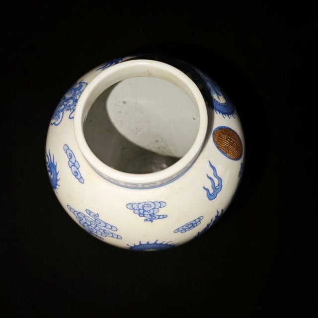 Ceramic Blue and White Dragon Cloud General’s Ginger Jar With Gilded Finial, Chinoiserie Lidded Urn For Sale - Image 7 of 9