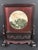 ITEM NAME: Chinese Art Hardwood and Marble Dream Stone Table Screen ORIGIN: China AGES: Late 20th Century MATERIALS:...